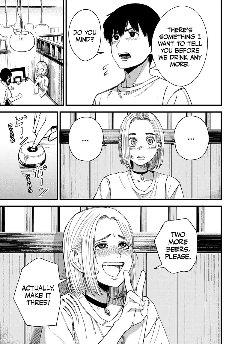 Beat & Motion Chapter 2 page 39 - Chapter 2