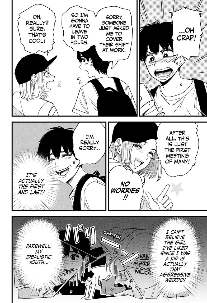 Beat & Motion Chapter 2 page 4 - Chapter 2