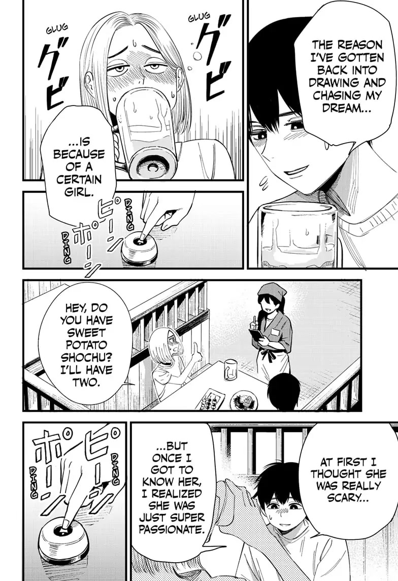 Beat & Motion Chapter 2 page 40 - Chapter 2