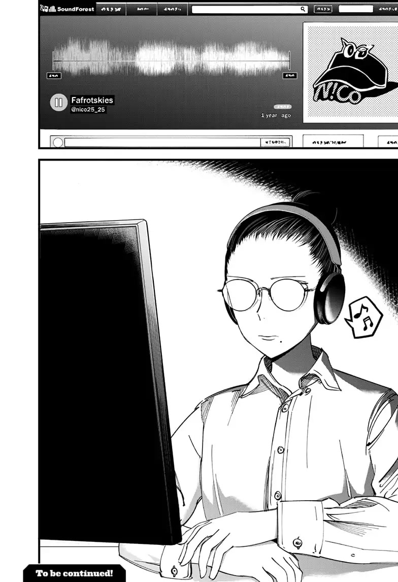 Beat & Motion Chapter 2 page 45 - Chapter 2