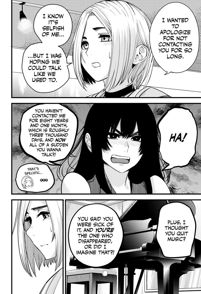 Beat & Motion Chapter 20 page 12 - Chapter 20