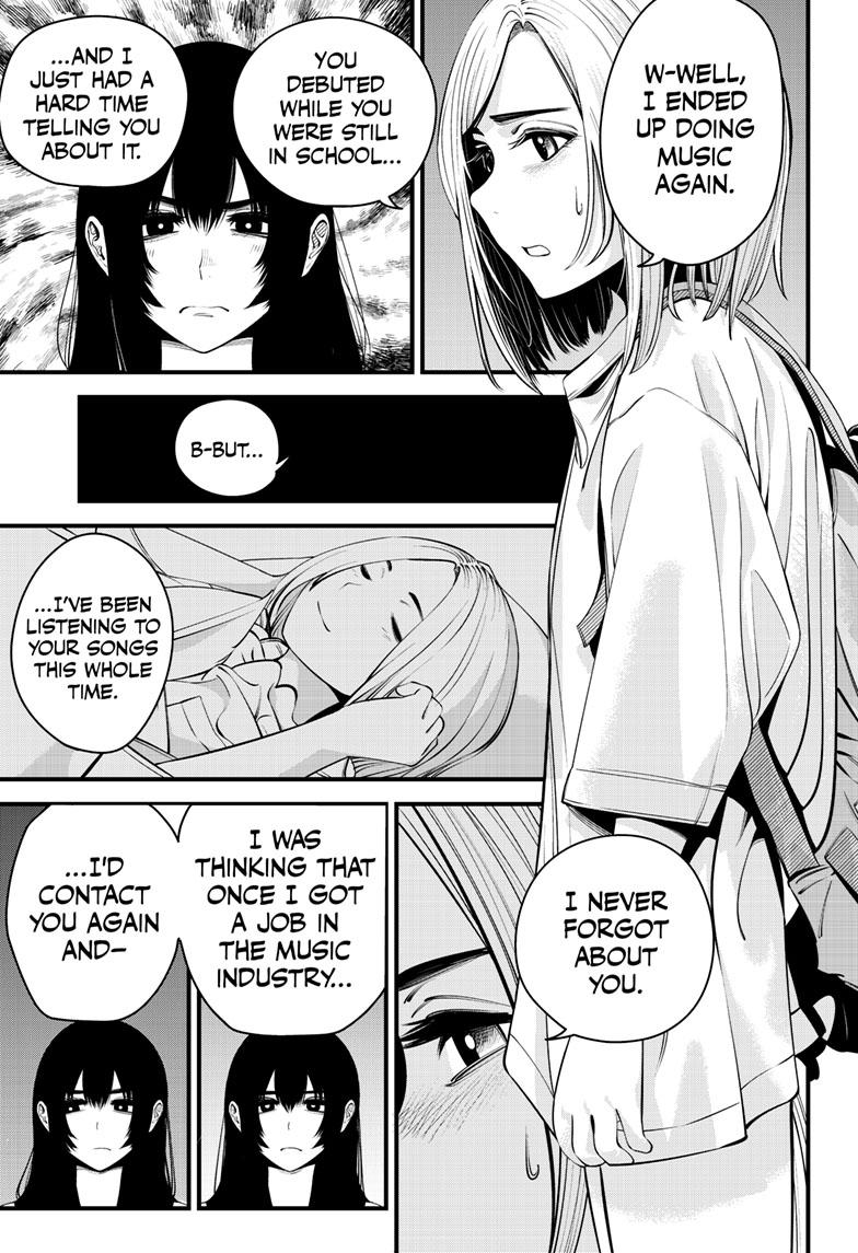 Beat & Motion Chapter 20 page 13 - Chapter 20