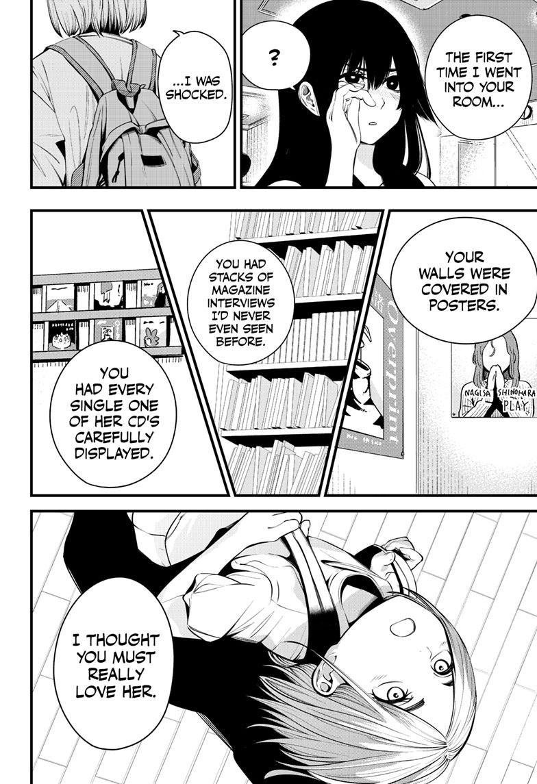 Beat & Motion Chapter 20 page 22 - Chapter 20