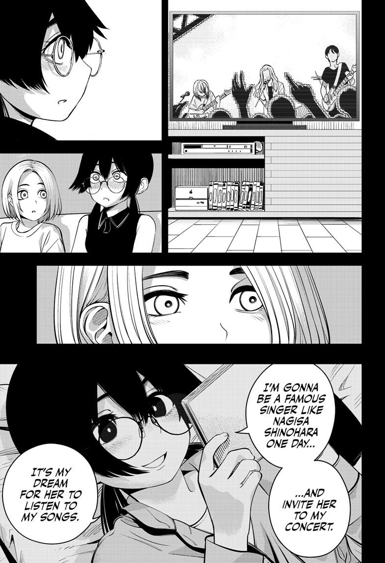 Beat & Motion Chapter 20 page 3 - Chapter 20