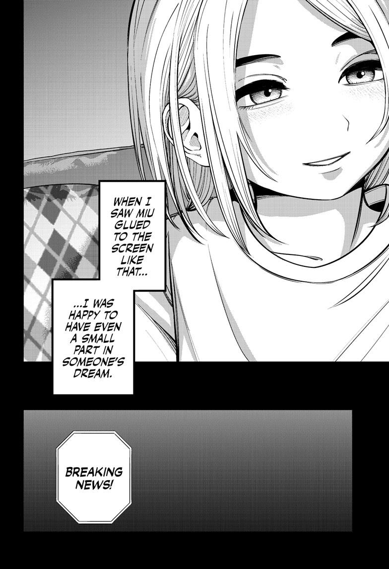 Beat & Motion Chapter 20 page 4 - Chapter 20