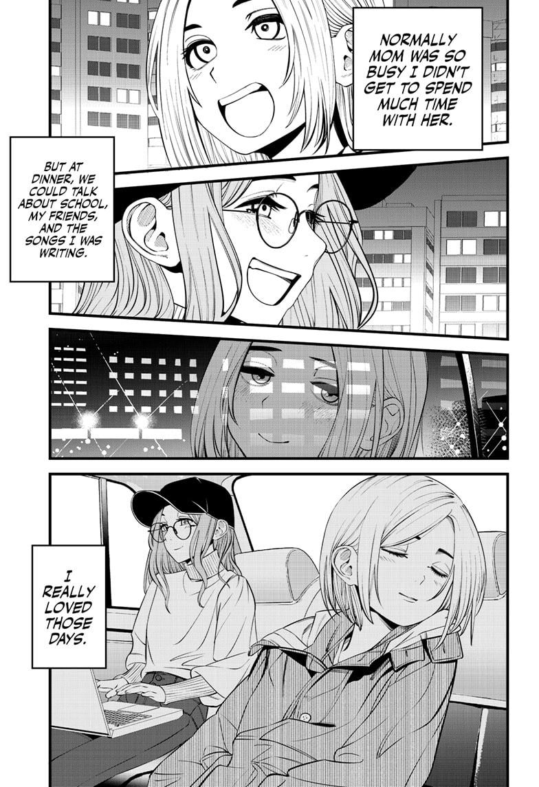 Beat & Motion Chapter 21 page 11 - Chapter 21
