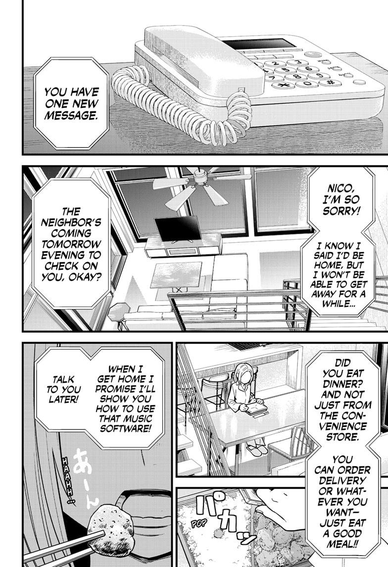 Beat & Motion Chapter 21 page 14 - Chapter 21