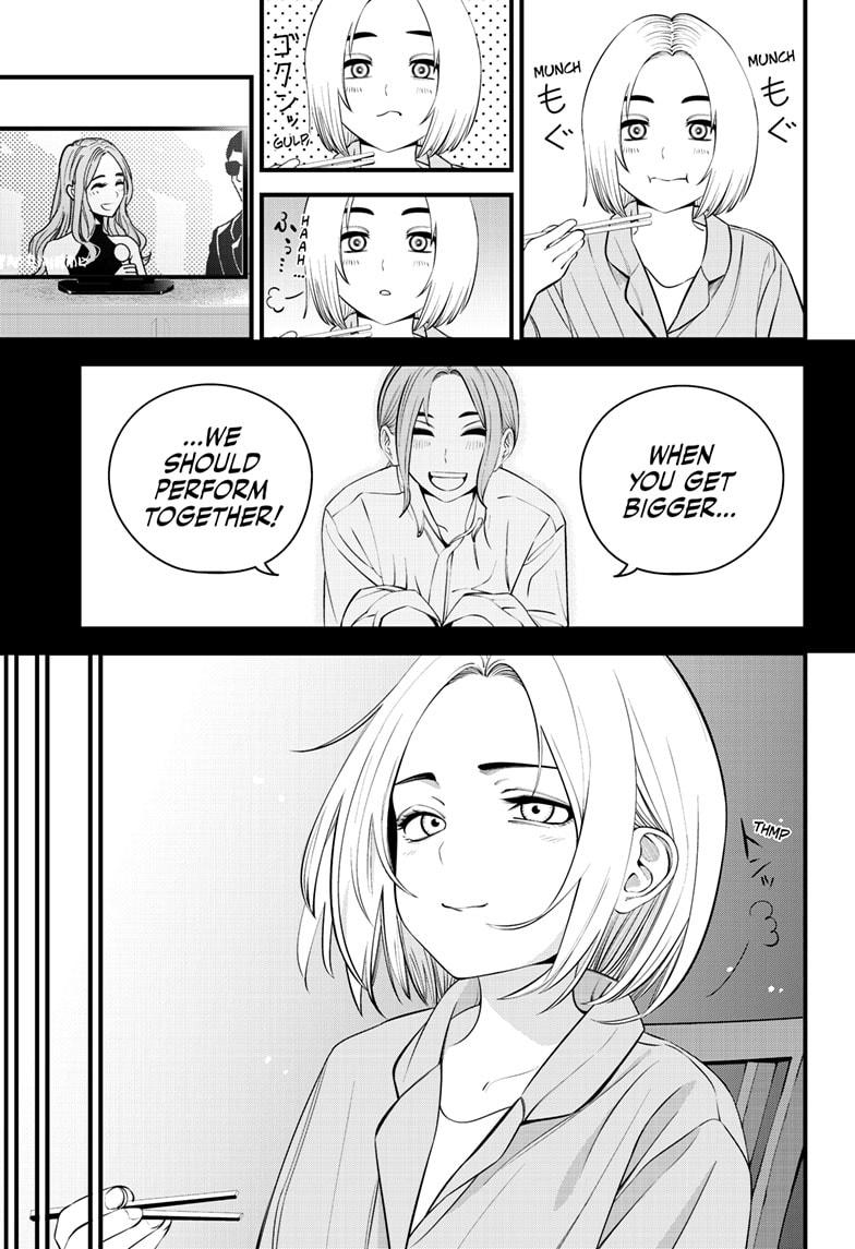 Beat & Motion Chapter 21 page 17 - Chapter 21