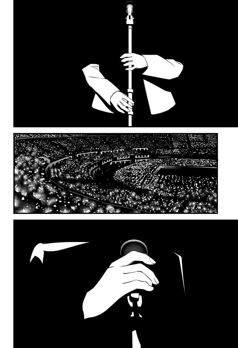 Beat & Motion Chapter 21 page 18 - Chapter 21