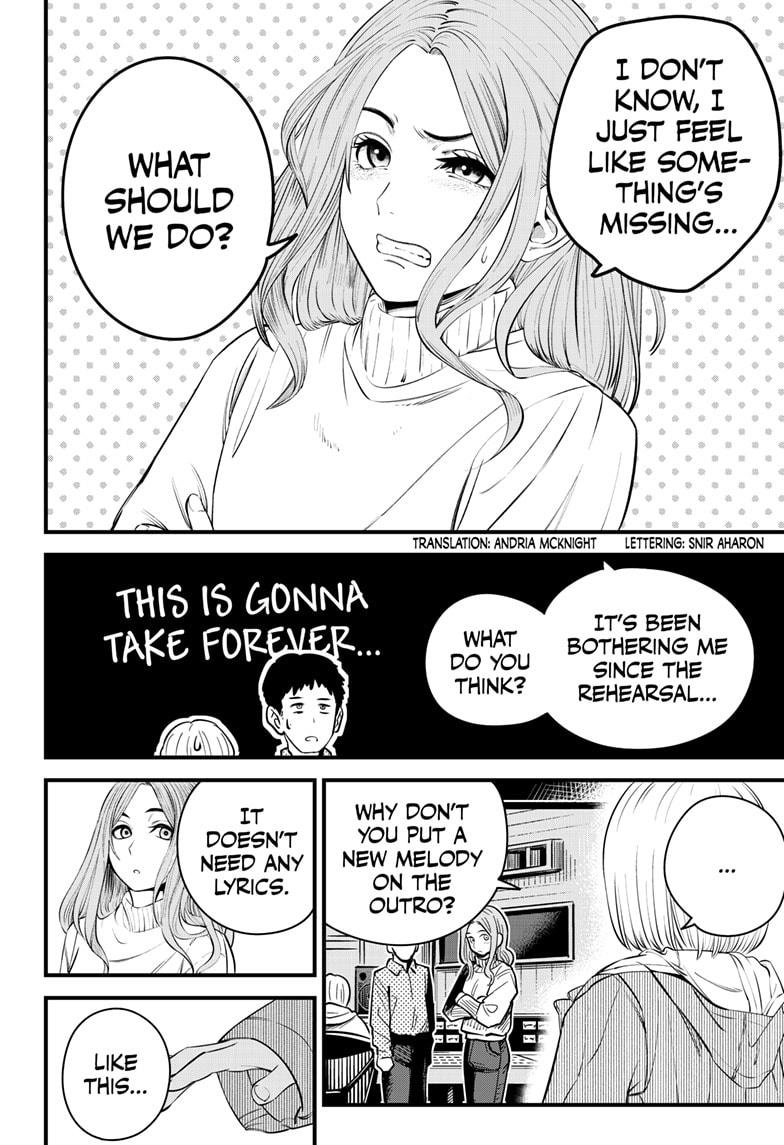 Beat & Motion Chapter 21 page 2 - Chapter 21