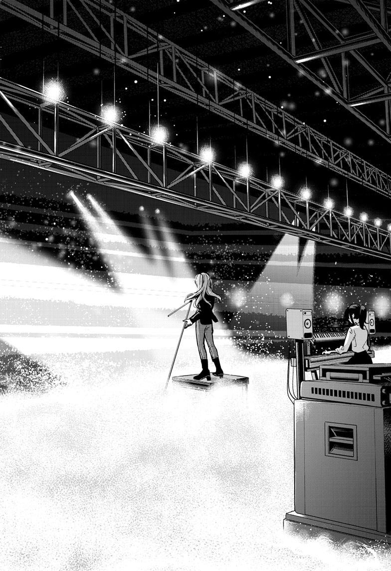 Beat & Motion Chapter 21 page 20 - Chapter 21
