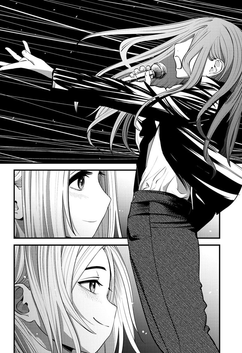 Beat & Motion Chapter 21 page 22 - Chapter 21