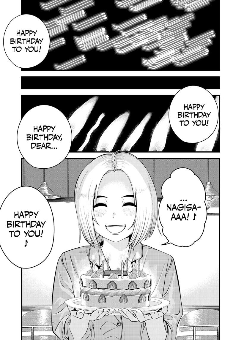 Beat & Motion Chapter 21 page 25 - Chapter 21