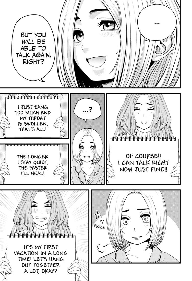 Beat & Motion Chapter 21 page 27 - Chapter 21