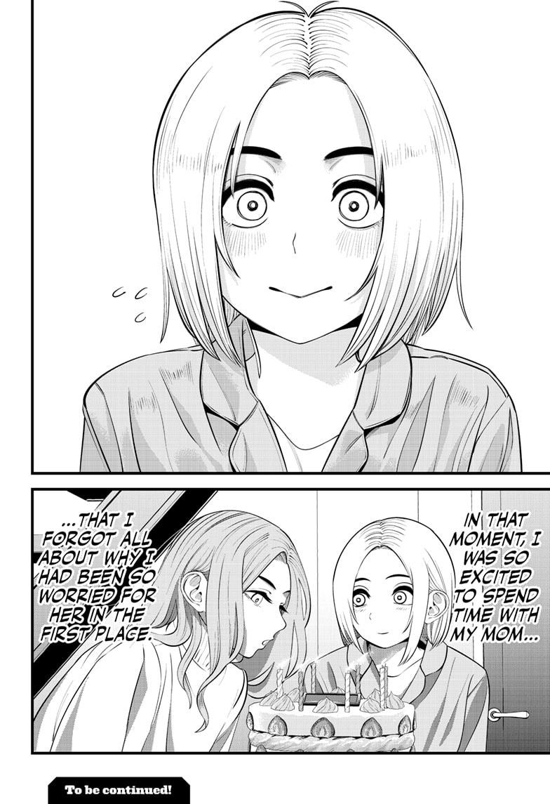 Beat & Motion Chapter 21 page 28 - Chapter 21