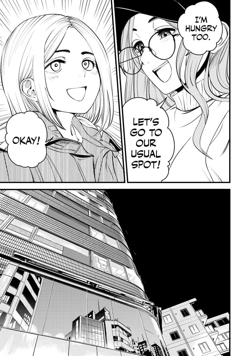 Beat & Motion Chapter 21 page 9 - Chapter 21