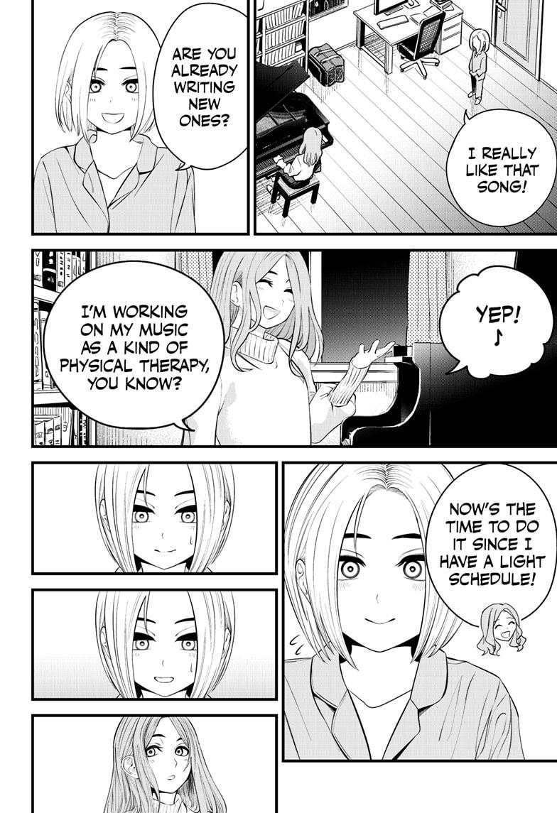 Beat & Motion Chapter 22 page 12 - Chapter 22