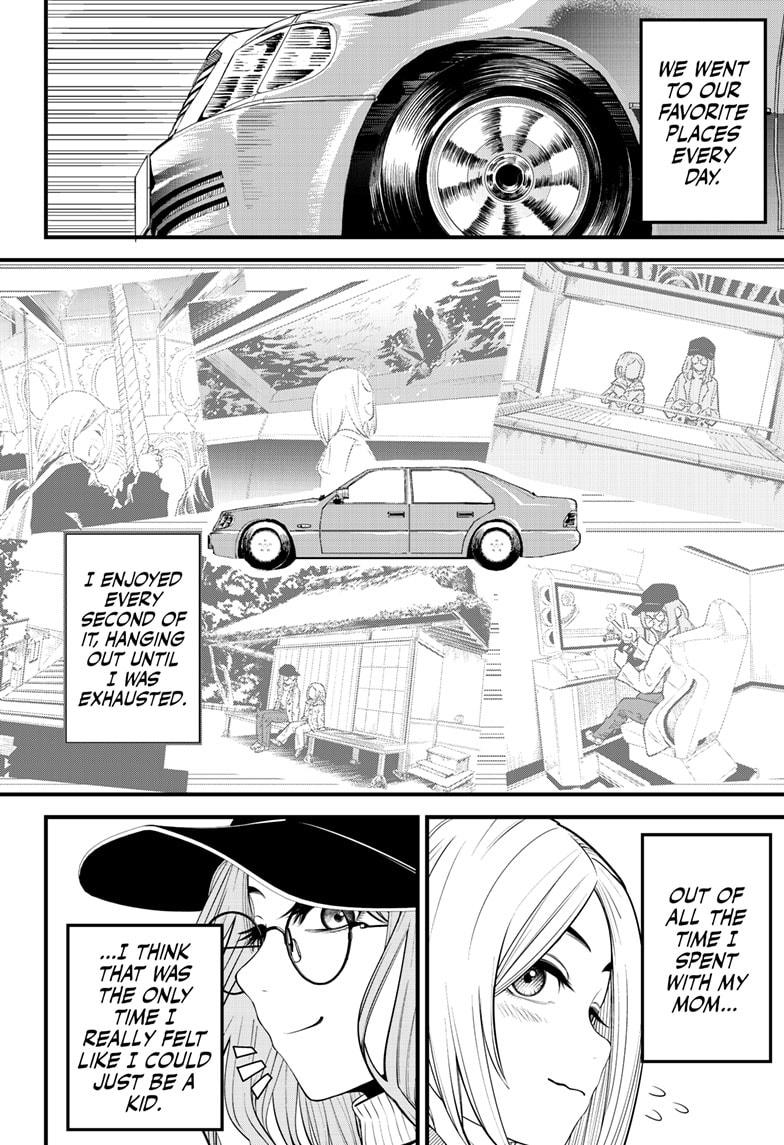 Beat & Motion Chapter 22 page 4 - Chapter 22