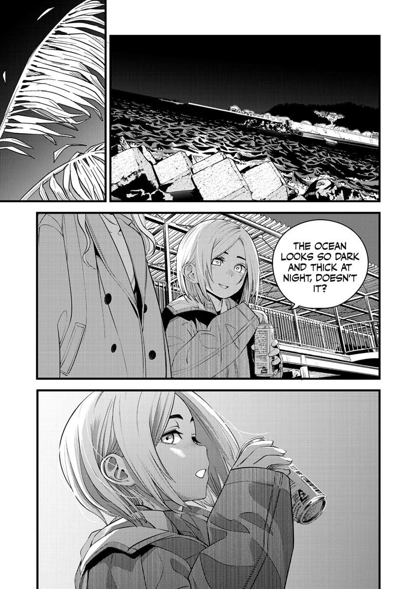 Beat & Motion Chapter 22 page 7 - Chapter 22