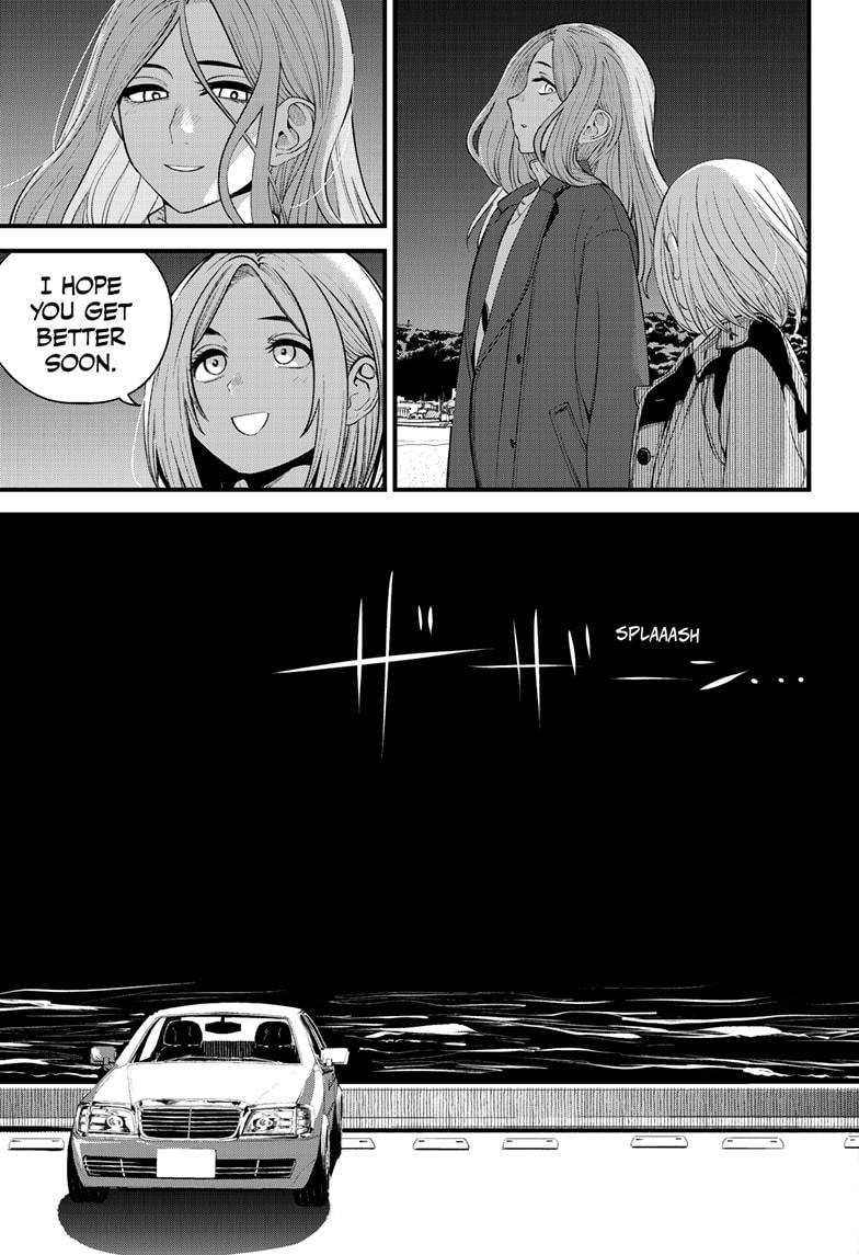 Beat & Motion Chapter 22 page 9 - Chapter 22