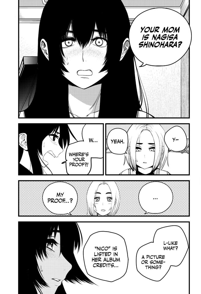 Beat & Motion Chapter 23 page 13 - Chapter 23