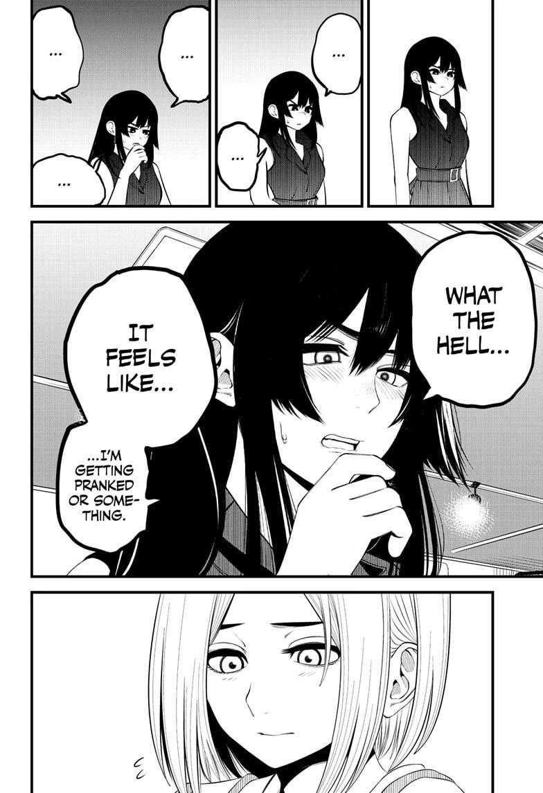 Beat & Motion Chapter 23 page 14 - Chapter 23