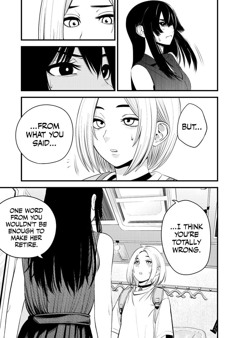 Beat & Motion Chapter 23 page 15 - Chapter 23