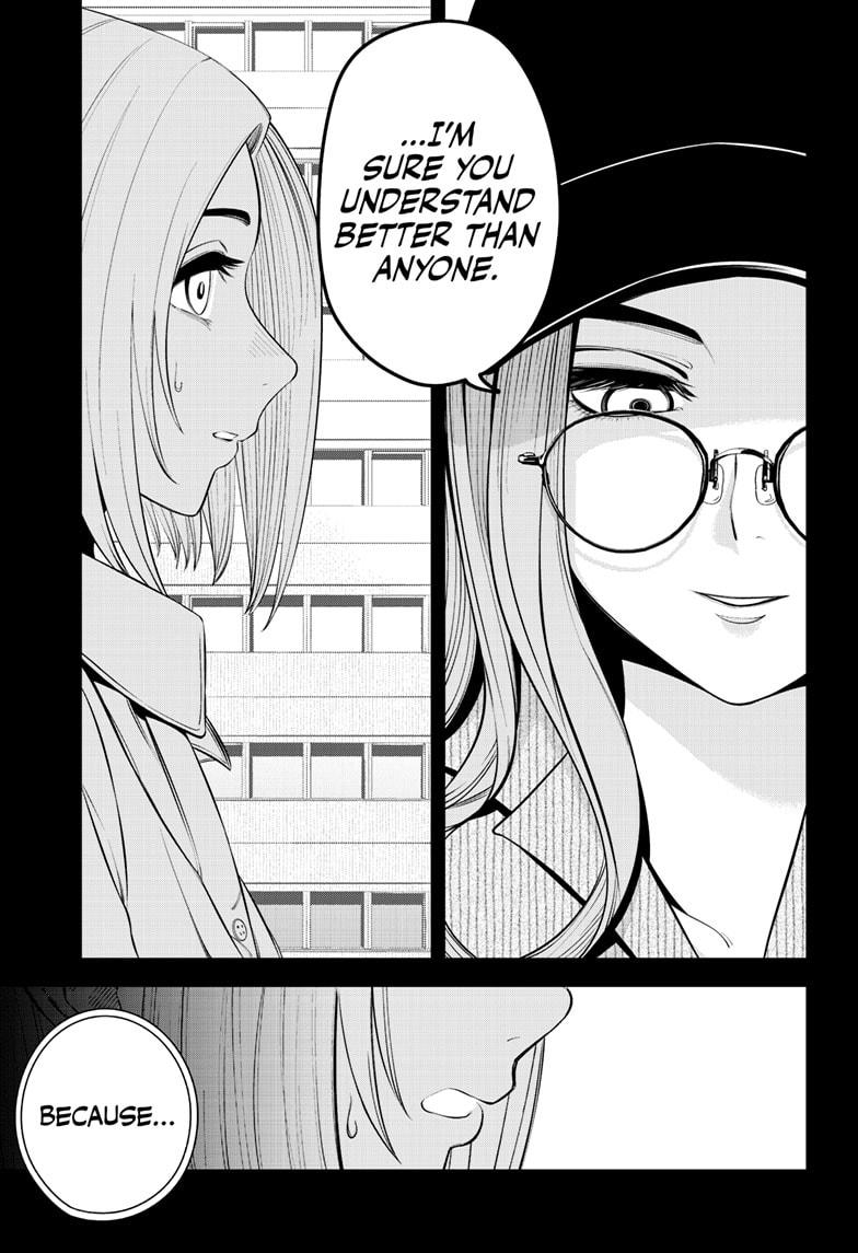 Beat & Motion Chapter 23 page 3 - Chapter 23