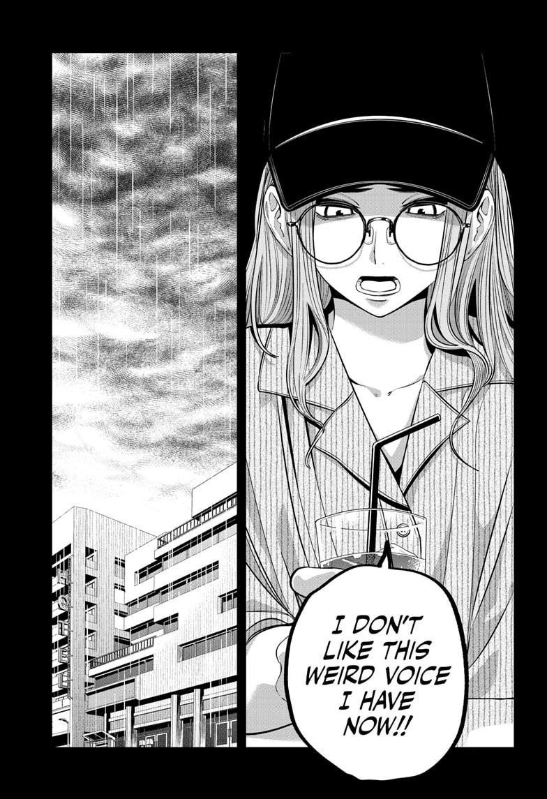 Beat & Motion Chapter 23 page 7 - Chapter 23