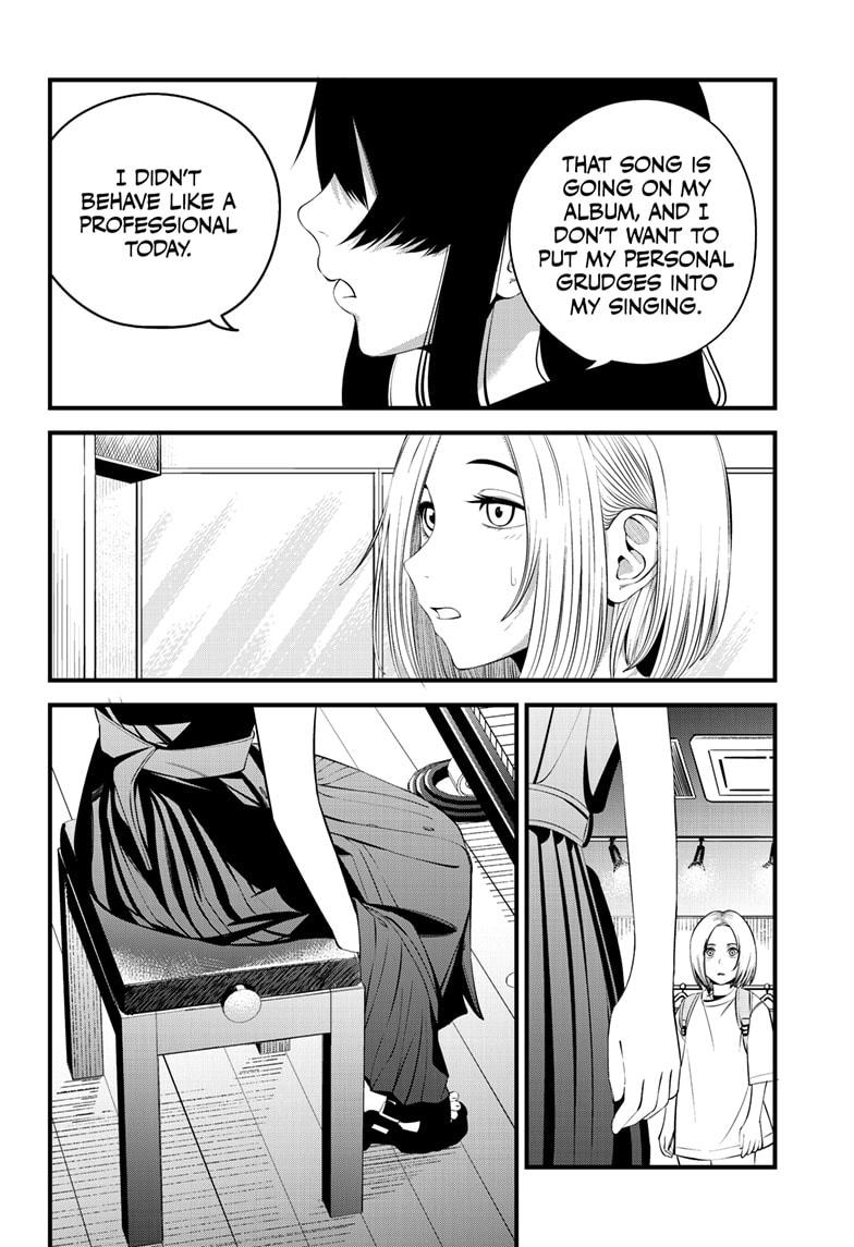 Beat & Motion Chapter 24 page 12 - Chapter 24