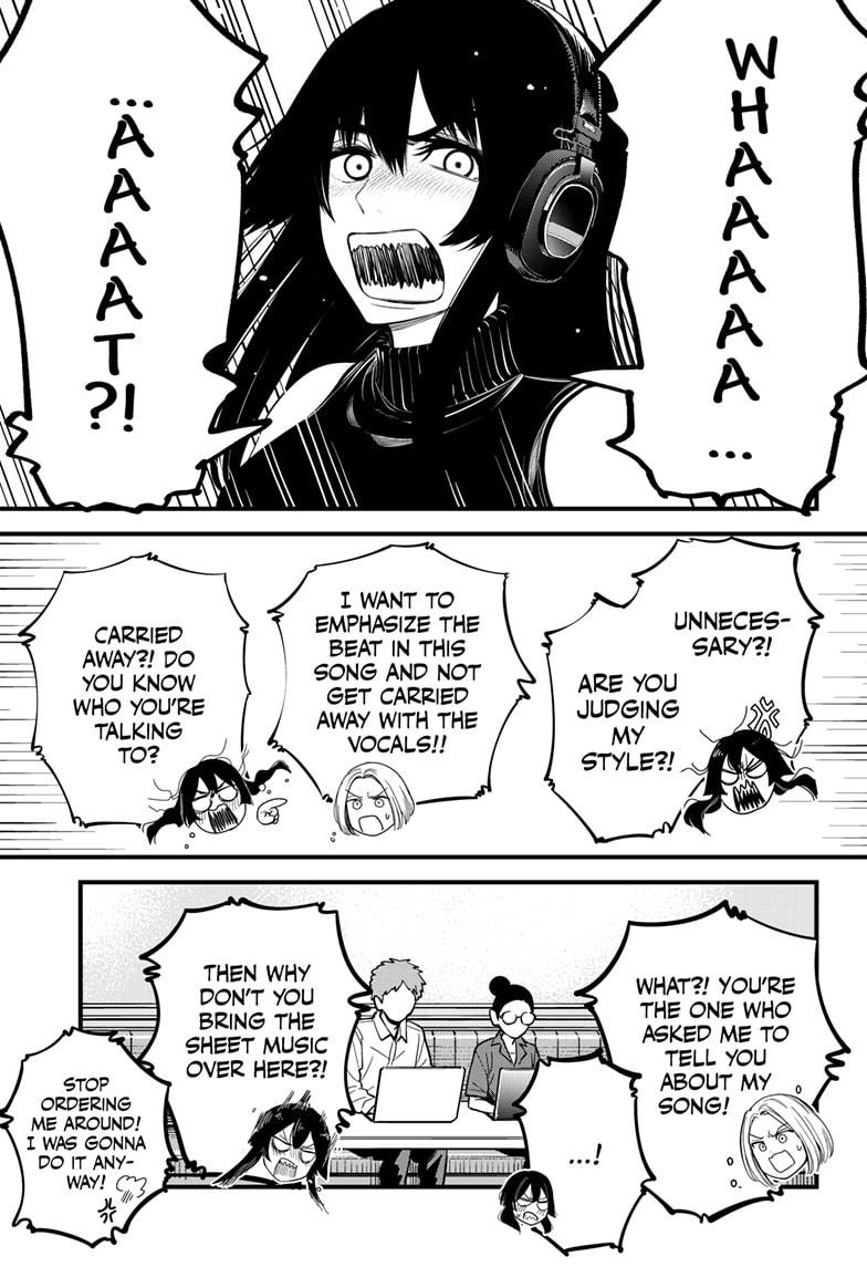 Beat & Motion Chapter 24 page 17 - Chapter 24