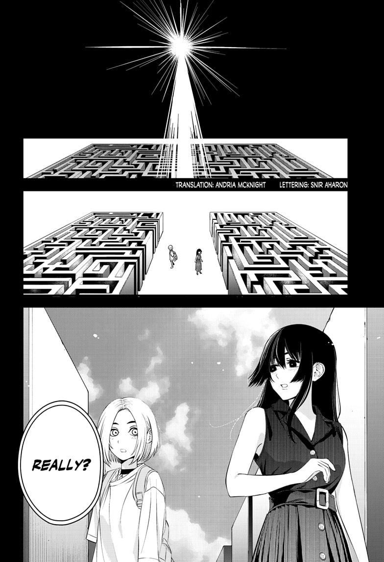 Beat & Motion Chapter 24 page 2 - Chapter 24
