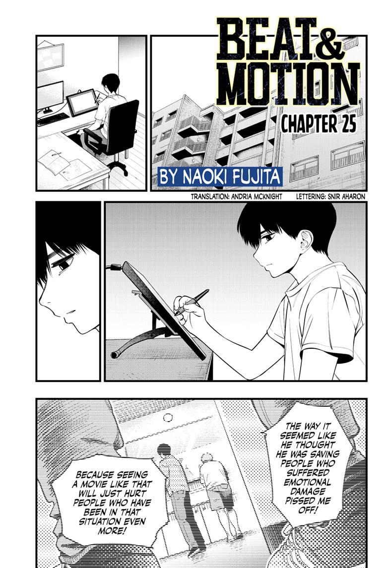 Beat & Motion Chapter 25 page 1 - Chapter 25