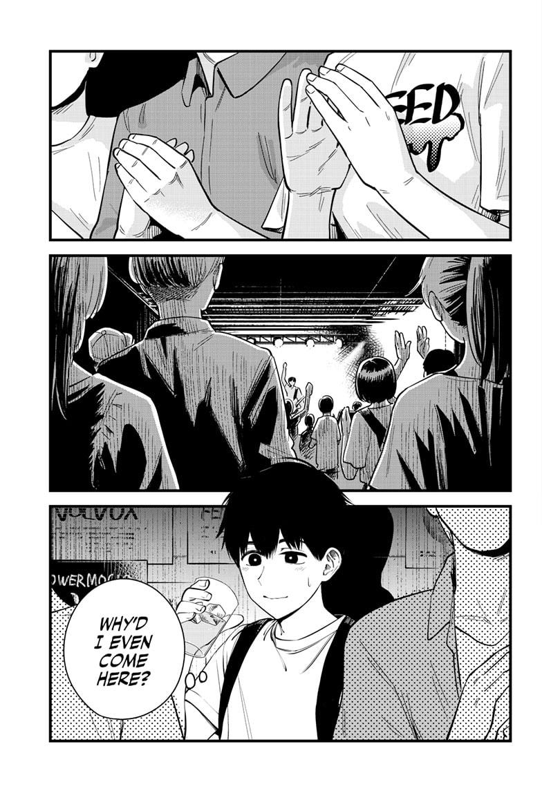 Beat & Motion Chapter 25 page 19 - Chapter 25