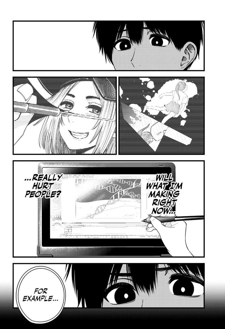 Beat & Motion Chapter 25 page 2 - Chapter 25