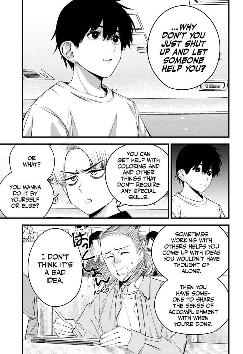 Beat & Motion Chapter 25 page 9 - Chapter 25