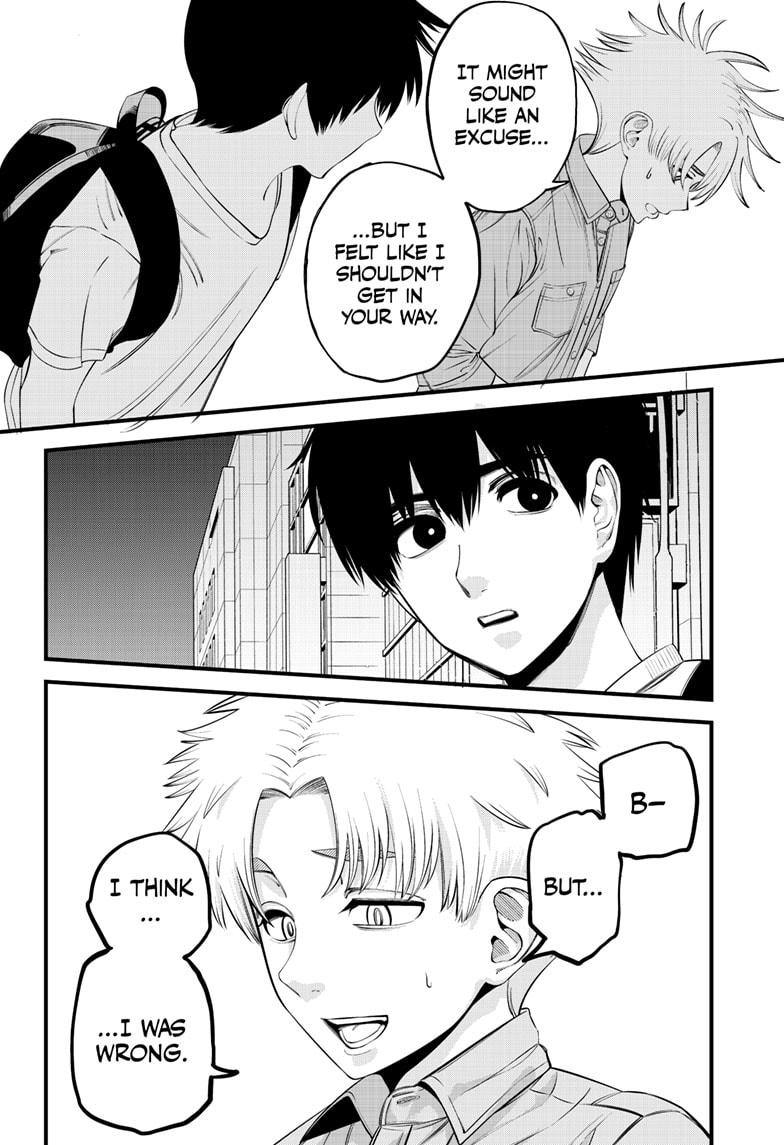 Beat & Motion Chapter 26 page 12 - Chapter 26
