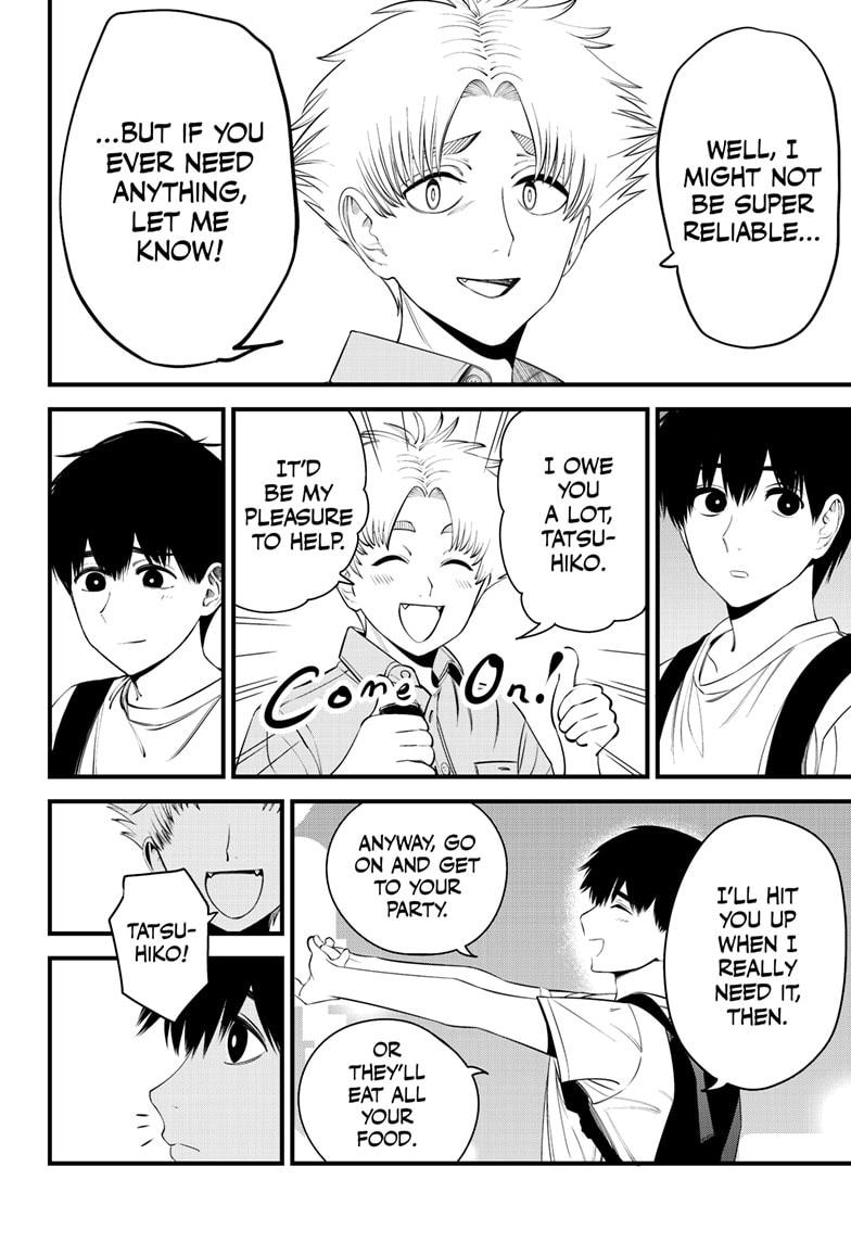 Beat & Motion Chapter 26 page 16 - Chapter 26