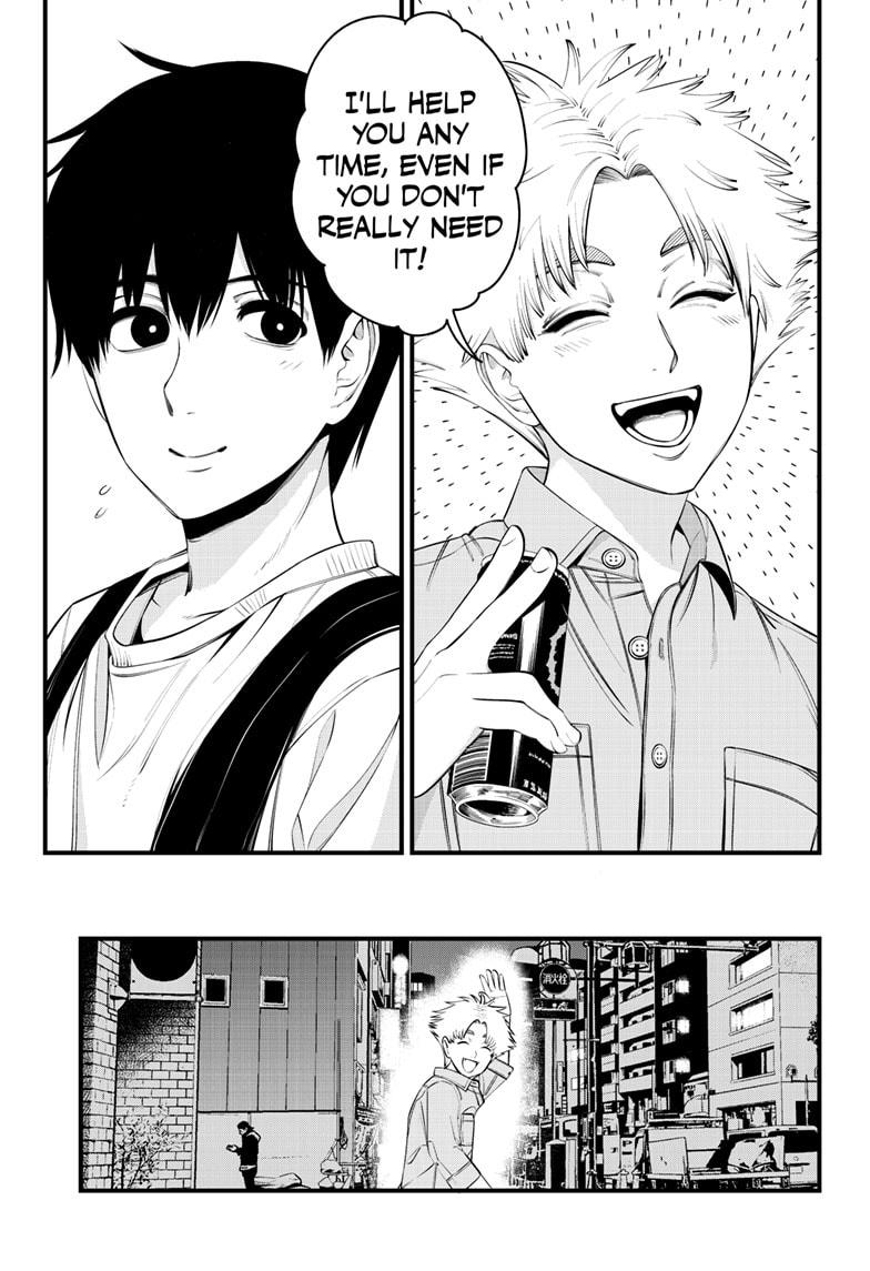 Beat & Motion Chapter 26 page 17 - Chapter 26
