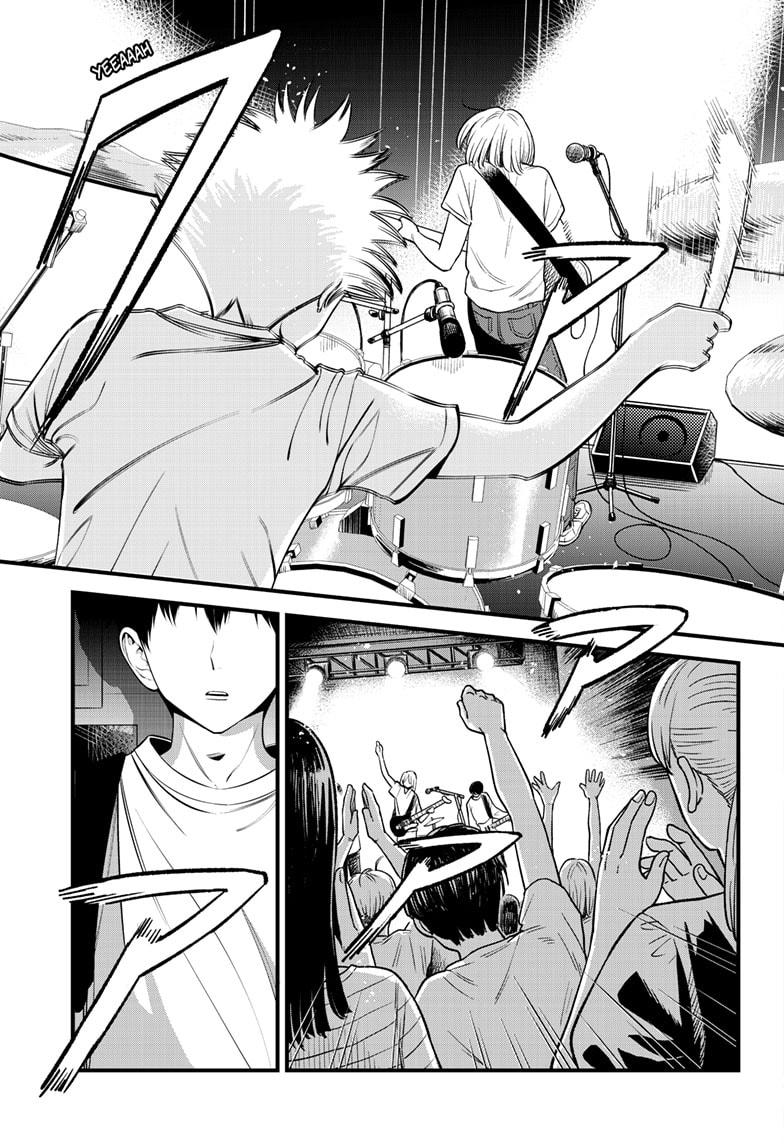 Beat & Motion Chapter 26 page 3 - Chapter 26