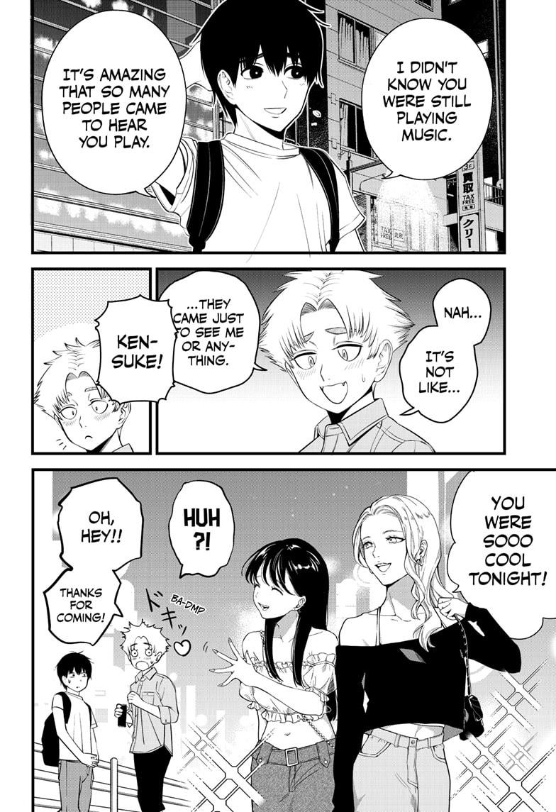 Beat & Motion Chapter 26 page 6 - Chapter 26