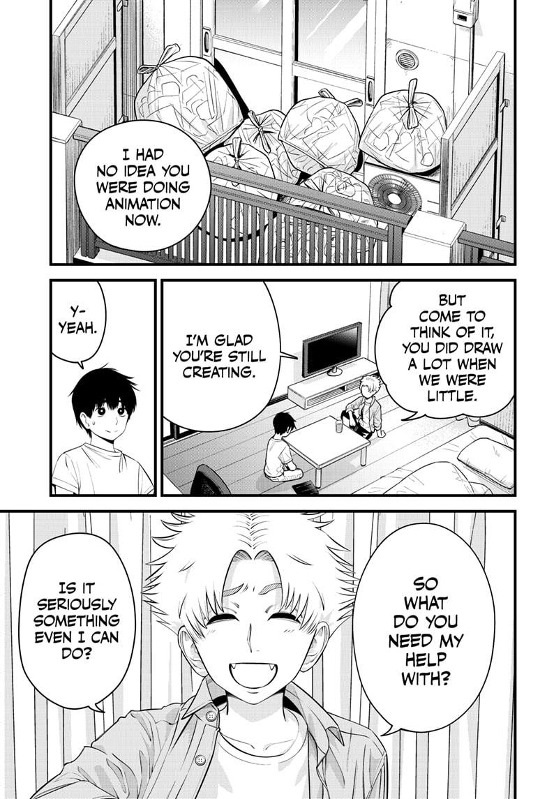 Beat & Motion Chapter 27 page 3 - Chapter 27