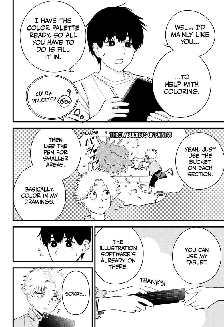 Beat & Motion Chapter 27 page 4 - Chapter 27
