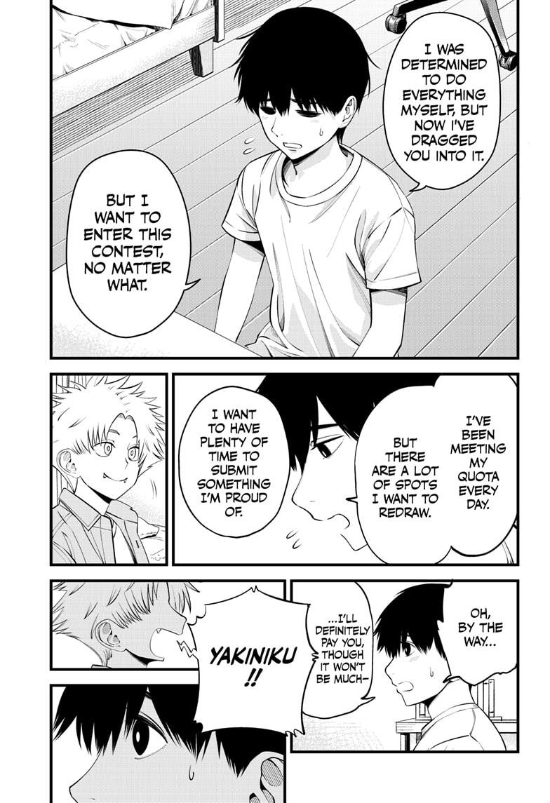 Beat & Motion Chapter 27 page 5 - Chapter 27