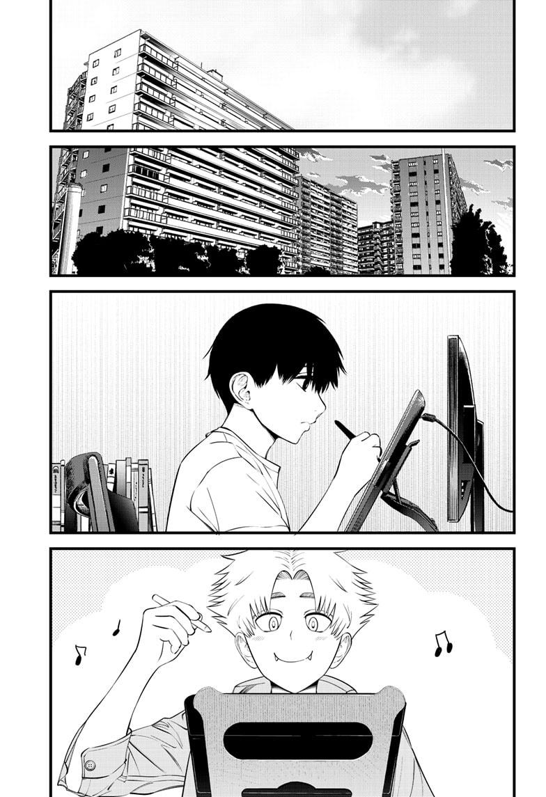 Beat & Motion Chapter 27 page 7 - Chapter 27