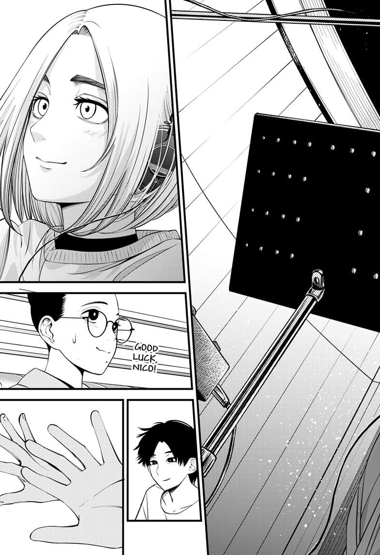 Beat & Motion Chapter 28 page 11 - Chapter 28