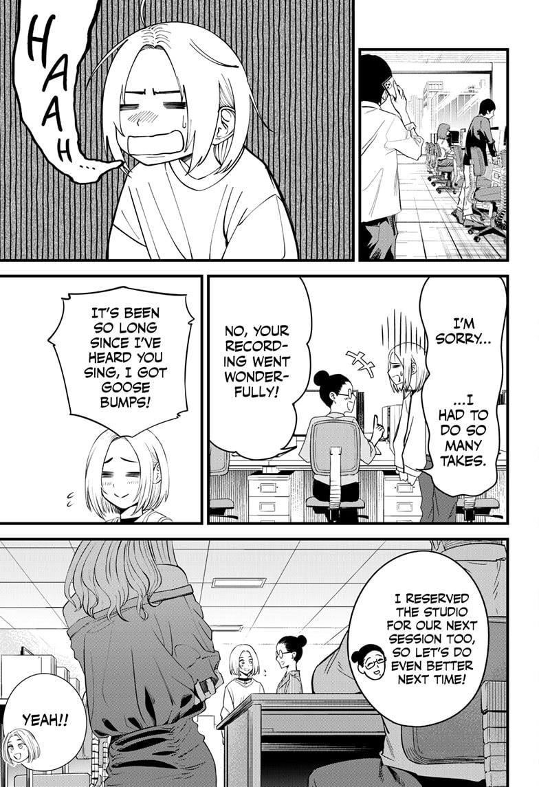 Beat & Motion Chapter 28 page 13 - Chapter 28