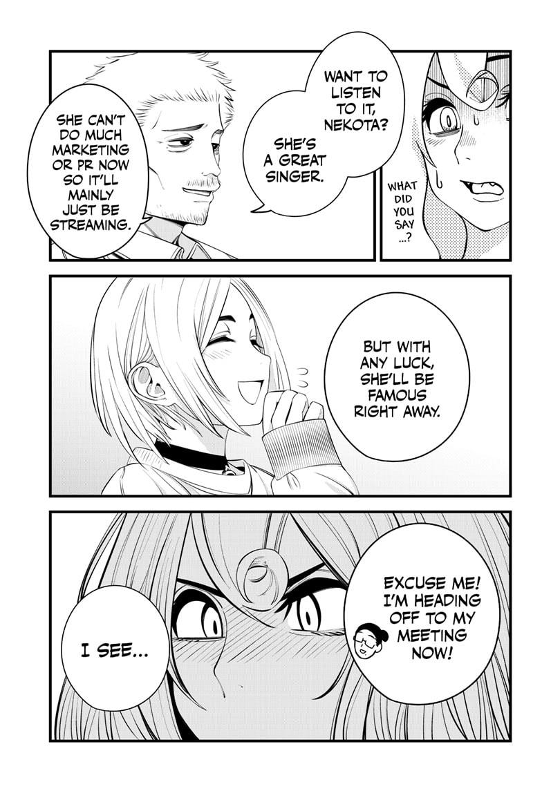 Beat & Motion Chapter 28 page 15 - Chapter 28