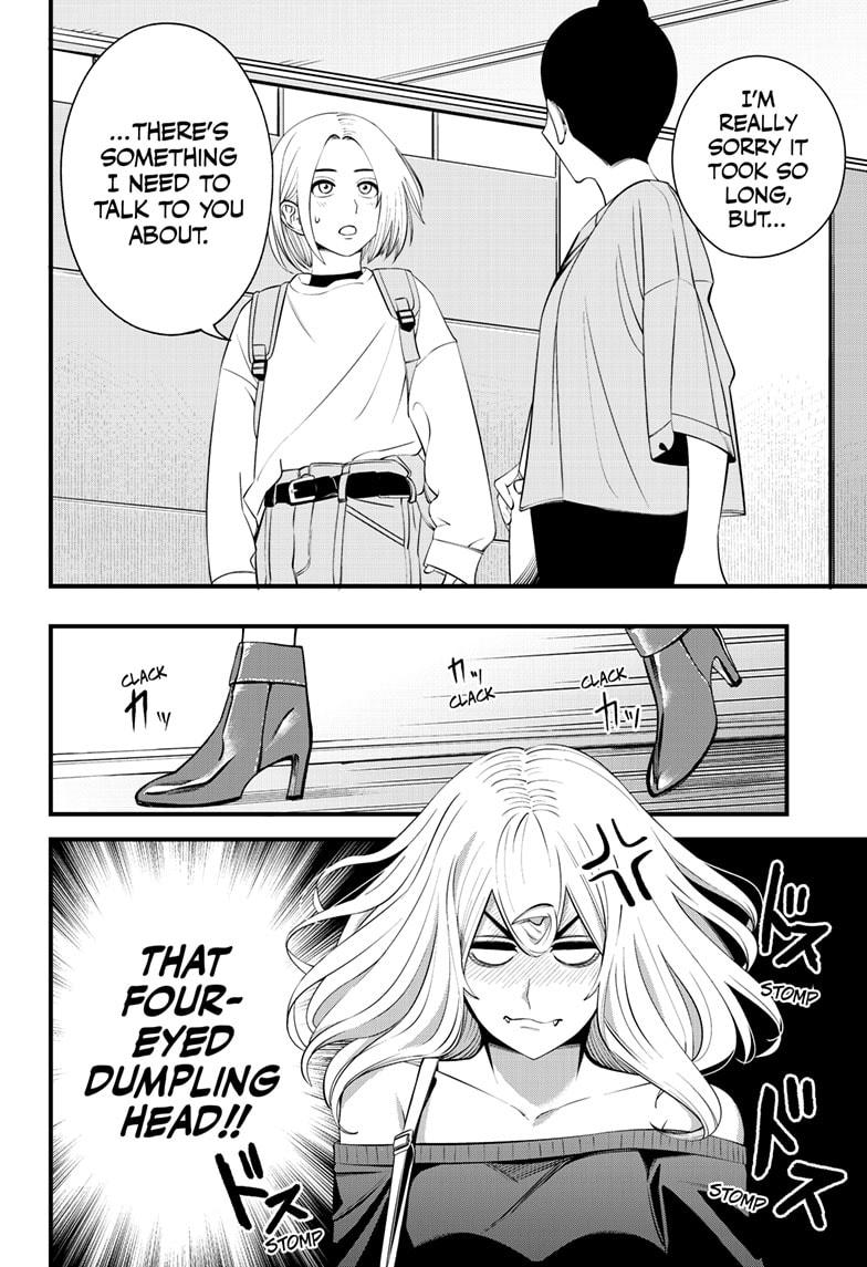 Beat & Motion Chapter 28 page 18 - Chapter 28