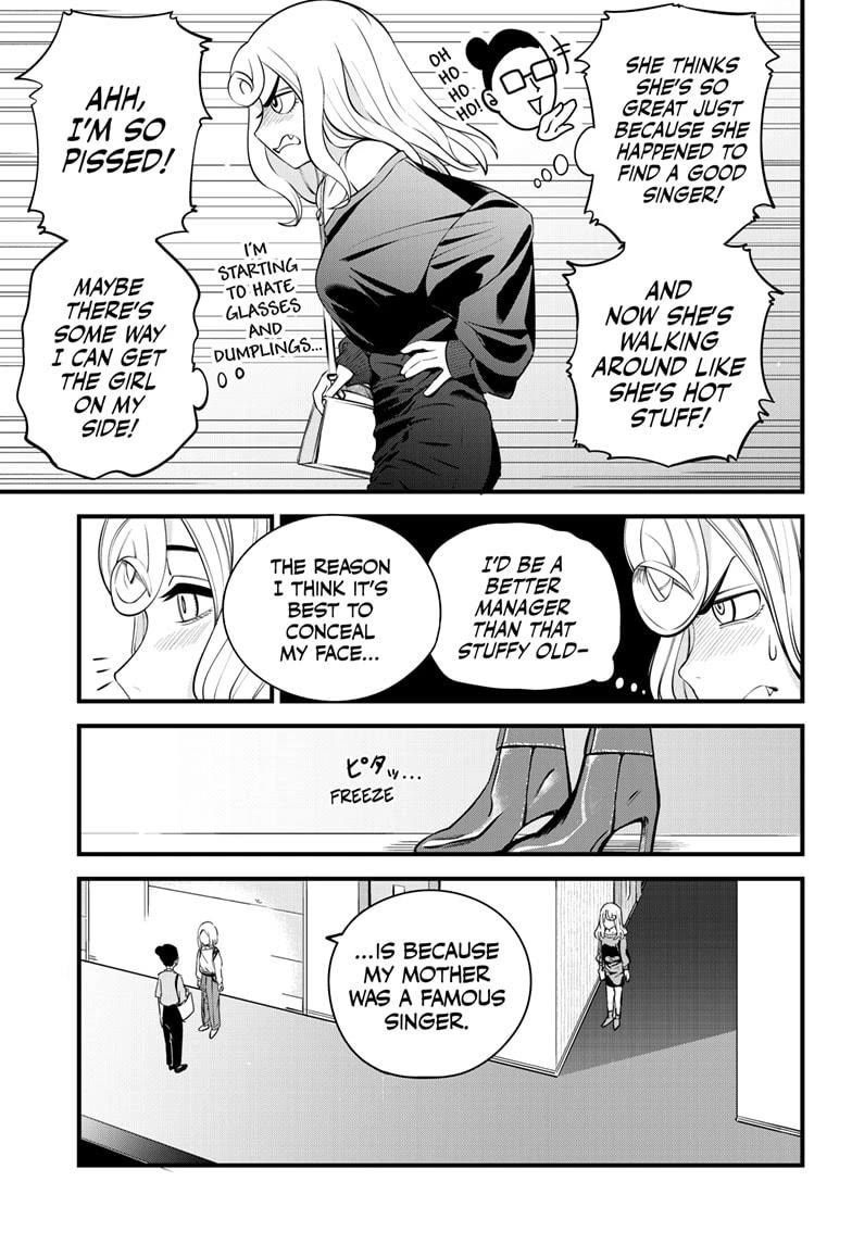 Beat & Motion Chapter 28 page 19 - Chapter 28